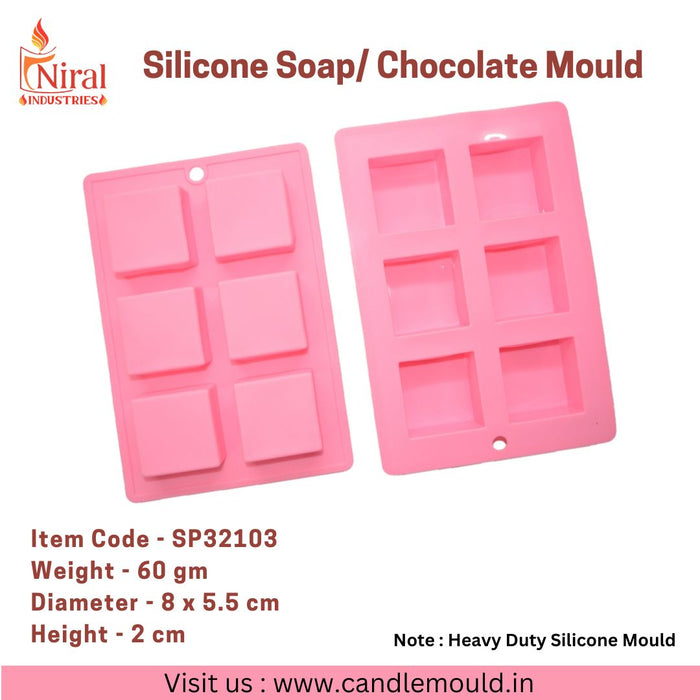 6 Cavity Square Soap Mould, Niral Industries