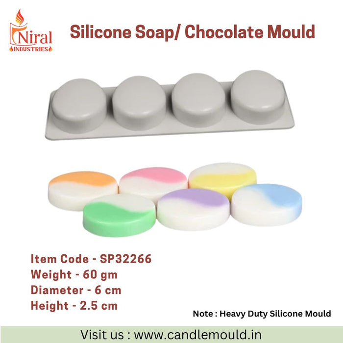 4 Cavities Round Soap Mould, Niral Industries.