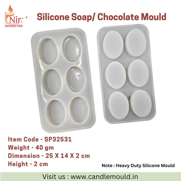 Oval Shape 6 Cavity Mould, Niral Industries.